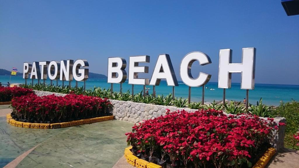 Ramaz Hotel Patong المظهر الخارجي الصورة