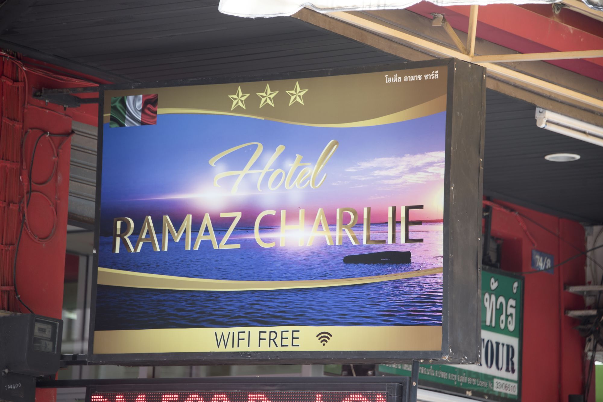 Ramaz Hotel Patong المظهر الخارجي الصورة